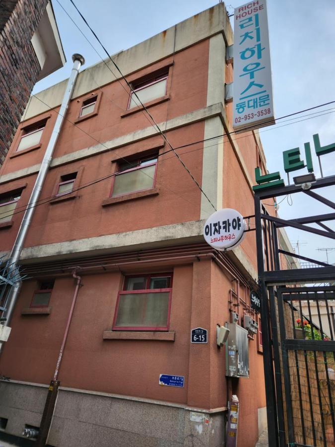 Rich House Dongdaemun Hostel Сеул Екстериор снимка